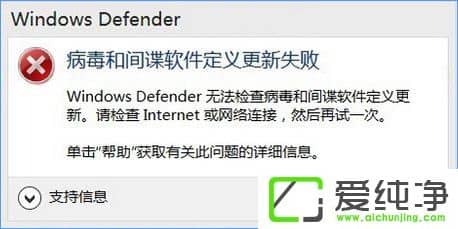 Windows10 defenderʾgՙܛxʧôk