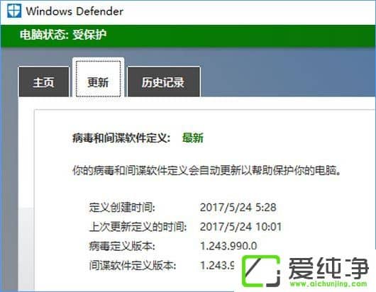 Windows10 defenderʾgՙܛxʧôk