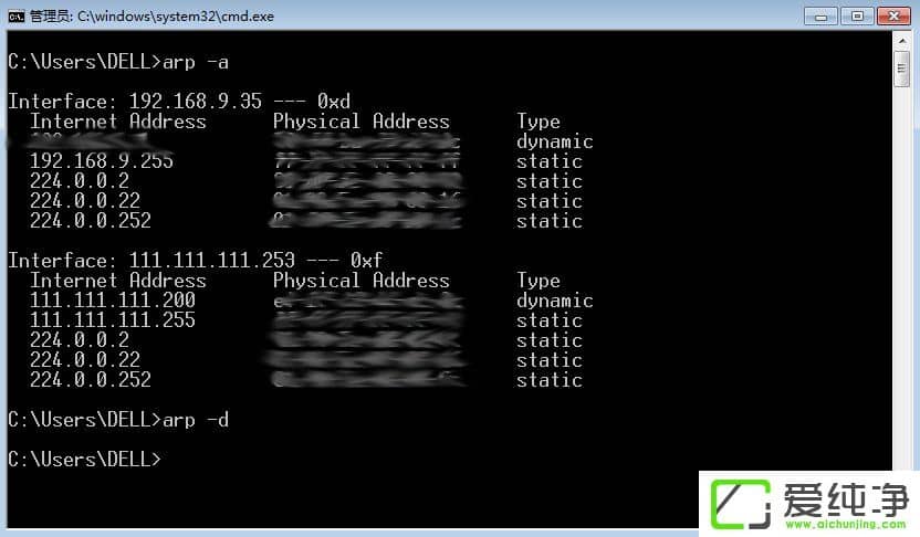 w7F(xin)request time oute(cu)`ôk