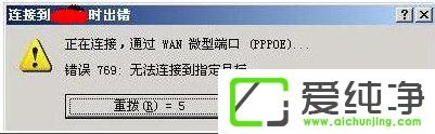 w7挒Be(cu)`a769ôk