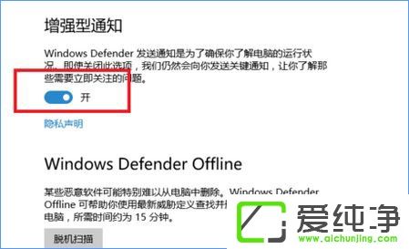 Windows10 defenderʾgՙܛxʧôk