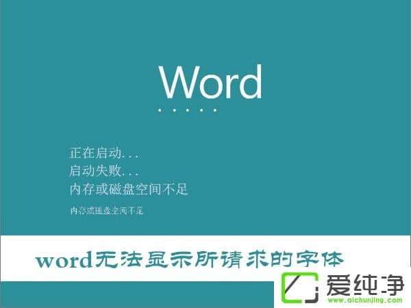 W10_WordʾWordo@ʾՈwôk