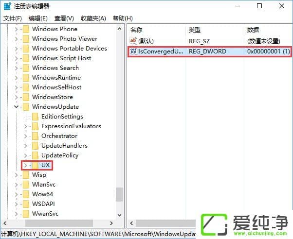 W10氲bdirectplay(bo)e(cu)0x80070057ôk