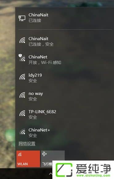 G410Pӛwifi{_ôk