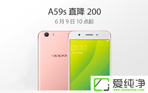 R11l(f)OPPO A57A59sֱ200Ԫ