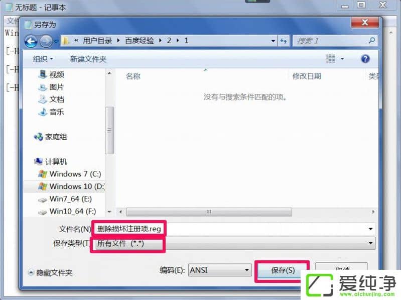 WindowsXPʾЧWin32(yng)óôk