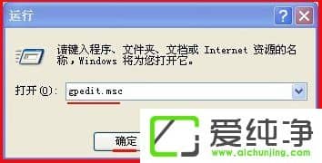 WindowsXPX]ӄhôk