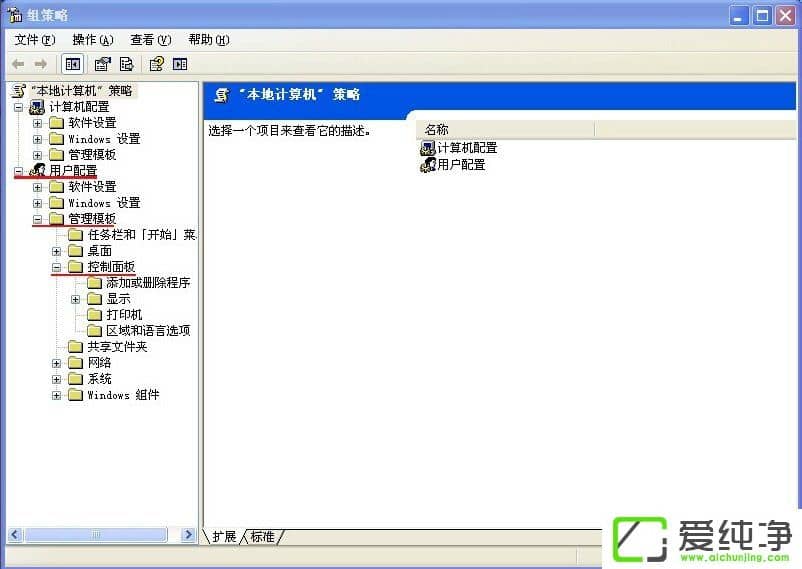 WindowsXPX]ӄhôk