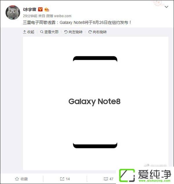 826ڼ~sl(f)W(wng)عGalaxy Note8l(f)rg