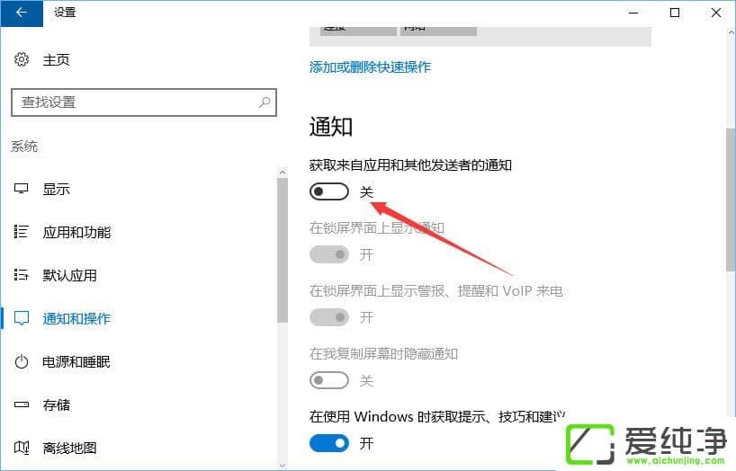 W10P(gun)](li)microsoft download/upload hostM(jn)