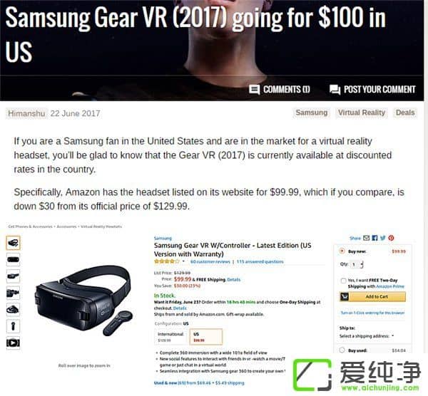 Gear VR2017r30ԪHl(f)3