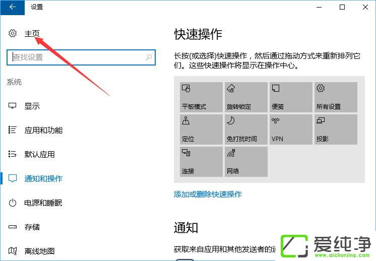 W10XRuntimebroker.exeM(jn)ռCPU^ôk