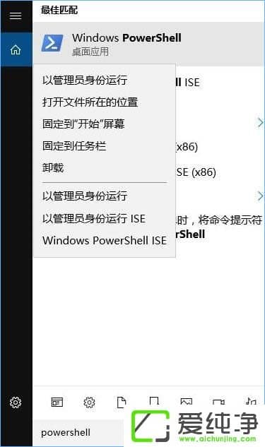 W10 Edgeg[IoˆôkIˆεĻ֏(f)