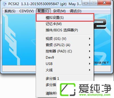 w7PCSX2O(sh)ý̳