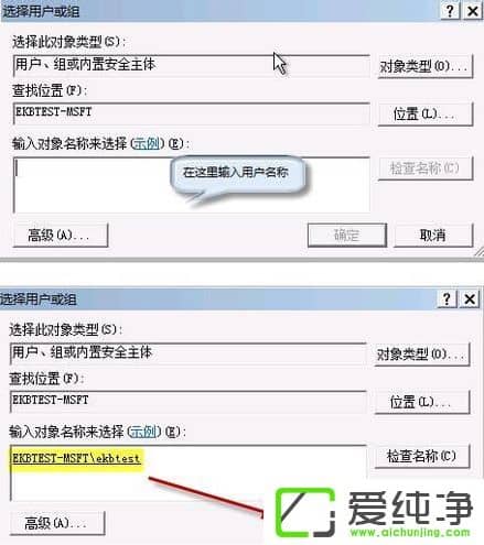 w7_Cʾgroup policy client(w)δܵôk