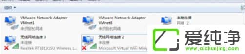 w7wifi`òôk