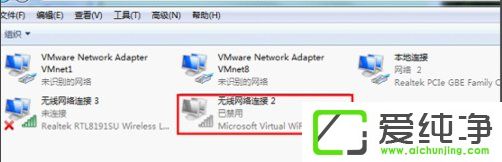 w7wifi`òôk