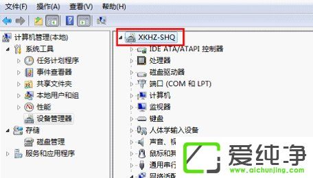 w7wifi`òôk