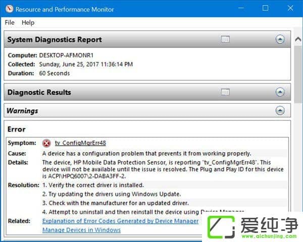 W10 Windows defenderʾ“\Рr治”νQ