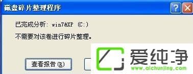 WindowsXPʾȴ治ܞwrittenôk