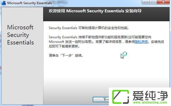 w7ϵy(tng)Security Essentialsôd