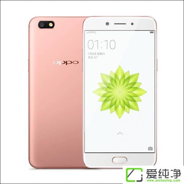 2199ԪOPPO AϵƷA77ڹپW(wng)