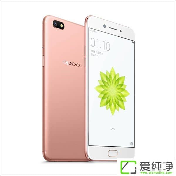 2199ԪOPPO AϵƷA77ڹپW(wng)