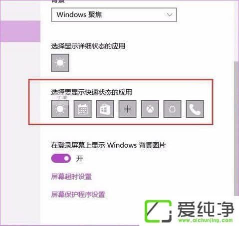 Windows10۽ôDWindows۽