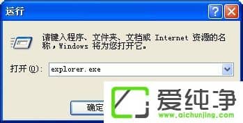 WindowsXPYԴWindowsXPYԴô_