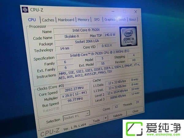 8000ԪIntel i9-7920XҎ(gu)񅢔(sh)ع