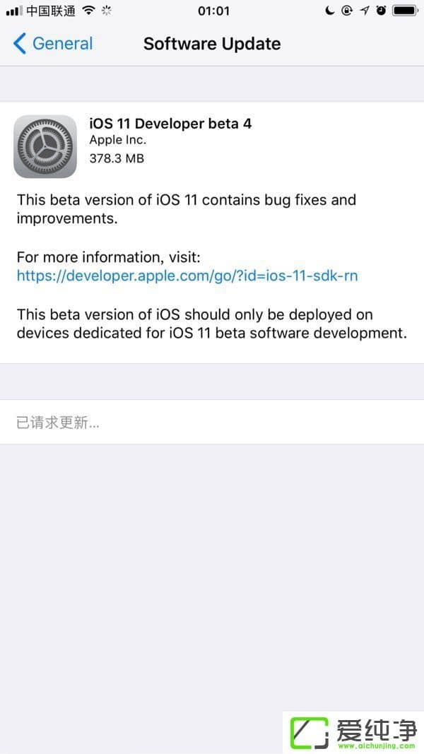 Ol(f)iOS11 Beta4_l(f)A(y)[