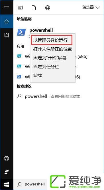 W10ʹstoreʾҪô_ms-windows-storeôk