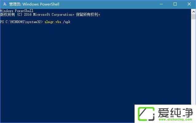 Windows10ʾĳЩO(sh)[ػĽM(li)ôk