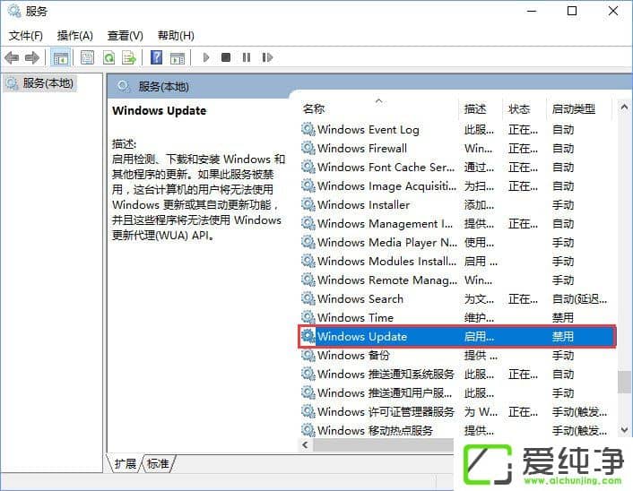 Windows10ʾĳЩO(sh)[ػĽM(li)ôk