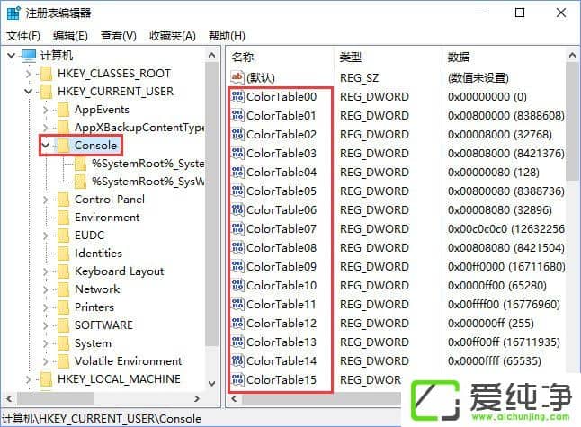 Windows10 16257Άÿ_(ti)°ɫ