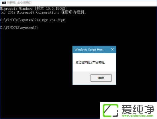 Windows10ʾĳЩO(sh)[ػĽM(li)ôk