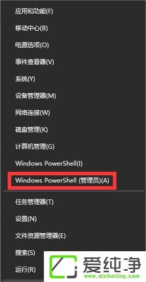 Windows10ʾĳЩO(sh)[ػĽM(li)ôk