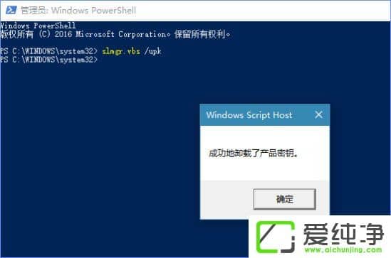 Windows10ʾĳЩO(sh)[ػĽM(li)ôk