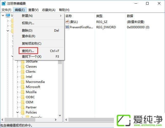 W10 edgeg[퓱hao123ٳôQ