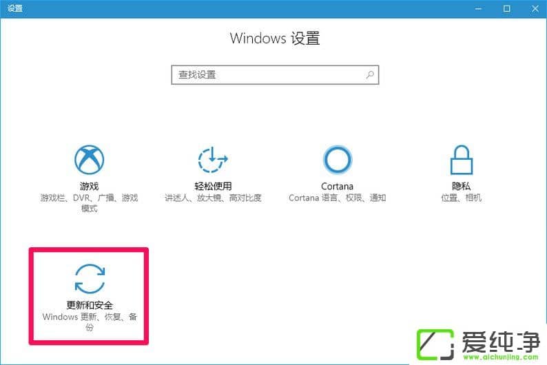 W10 16257߶˰汾W(wng)10 Pro for Workstations