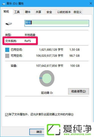 W10 16257߶˰汾W(wng)10 Pro for Workstations