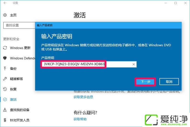 W10 16257߶˰汾W(wng)10 Pro for Workstations