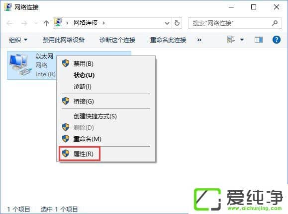 W10愓(chung)1703ʾTPM 2.0 CORE PROVISIONING TESTôk