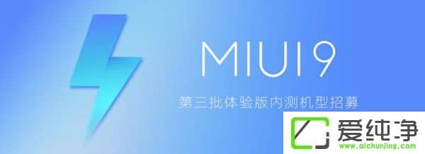 С׹MIUI9w(yn)C(j)ͣС2/2S