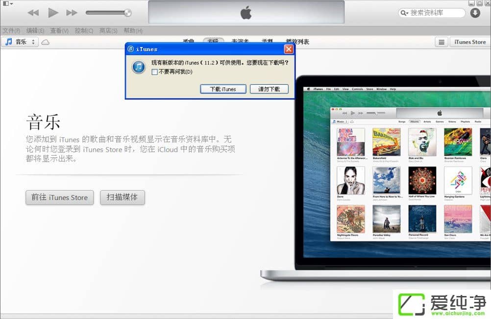 WindowsXPxȡļitunes library.itlĽQ