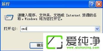 WindowsXPݷʽچ}ôk