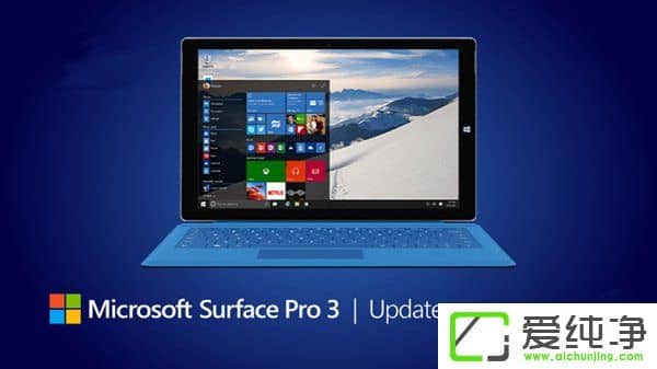 ΢ܛSurface Pro 3Win10̼