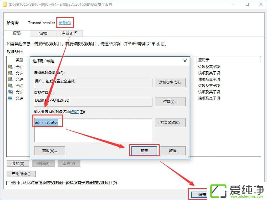 W10ϵy(tng)DistributedCOMe(cu)`10016ôQ