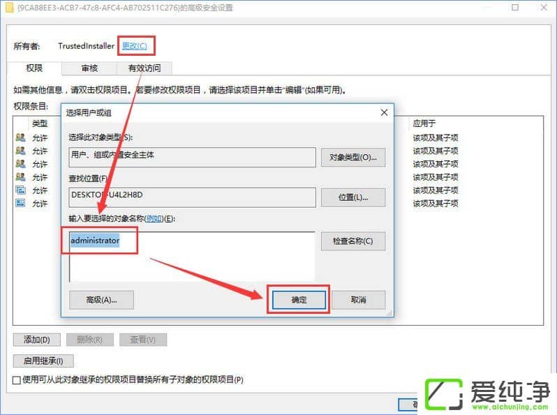 W10ϵy(tng)DistributedCOMe(cu)`10016ôQ