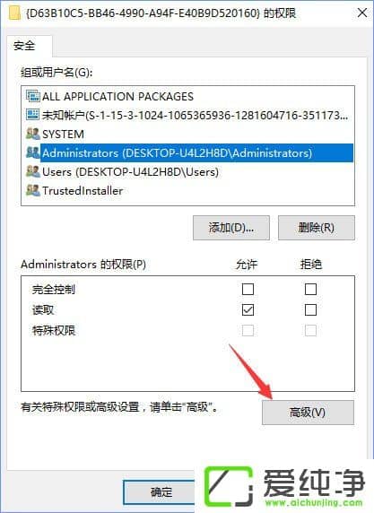 W10ϵy(tng)DistributedCOMe(cu)`10016ôQ